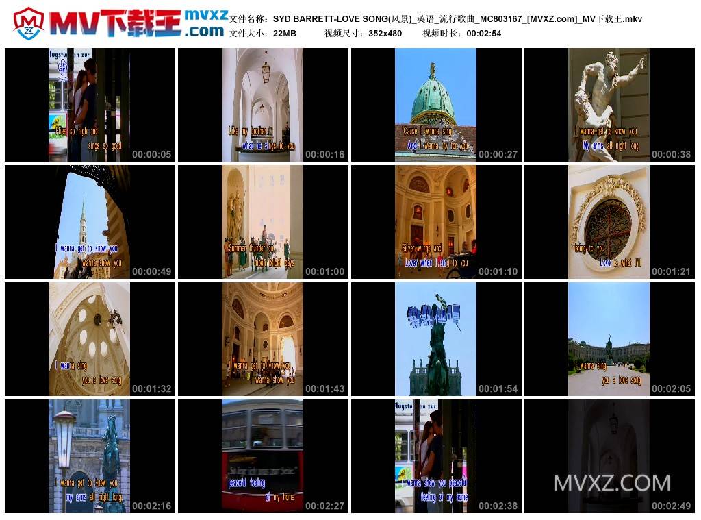 SYD BARRETT-LOVE SONG(风景)_英语_流行歌曲_MC803167